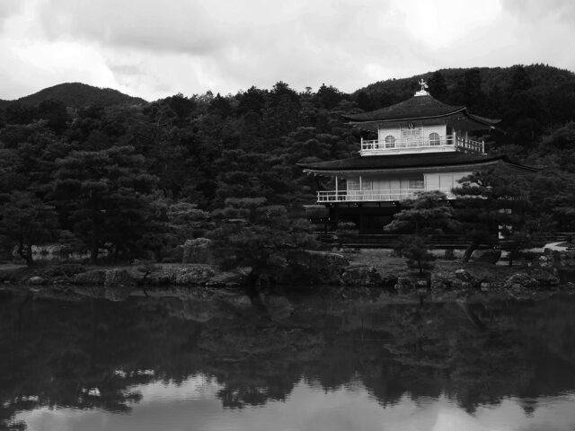 幻影 GENEI – 幻影 GENEI,2018