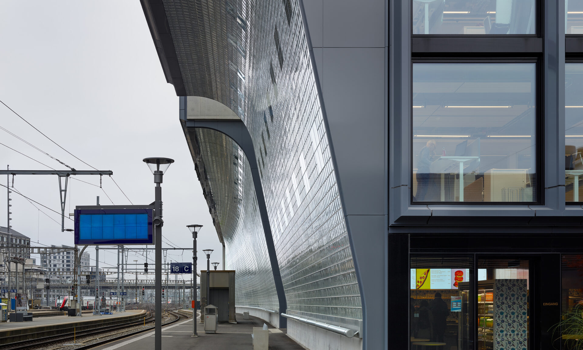 Gleisarena, Zurich. Made in, 2014